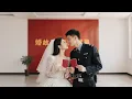 Download Lagu 女孩為了不被賣給老頭而逃婚，隨手拉過保安就去領證，豈料閃婚老公竟是禁欲總裁！先婚後愛，契約婚姻卻把她寵成小公主。#陸總的閃婚小嬌妻#棠聲短劇#甜寵#灰姑娘霸總