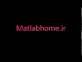 PESA-II Algorithm Free Download Tutorial s and Source Matlab Code