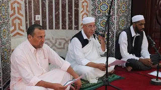 تخميس القصائد الوترية في مدح خير البرية زاوية الشيخ سيدي عبد السلام الأسمر الفيتوري زليتن ليبيا 