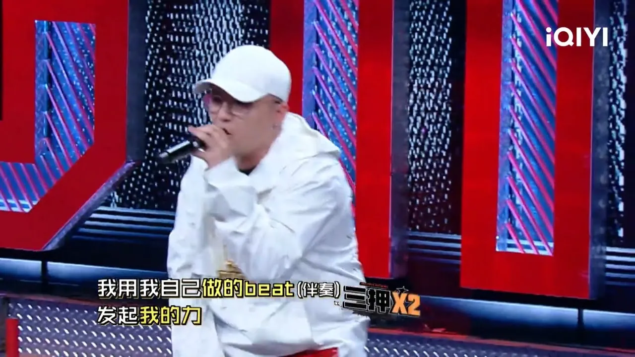 说唱金曲盘点:那吾克热《儿子娃娃》 花絮 | 中国说唱巅峰对决 | iQIYI精选 说唱金曲盘点:那吾克热《儿子娃娃》 花絮 | 中国说唱巅峰对决 | iQIYI精选