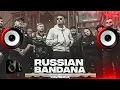 Download Lagu Russian Bandana Dhanda Nyoliwala Dj Remix | knife brows \u0026 subh | Hard Bass | MDP DJ | HINDU DJ SOUND