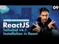 Tailwind CSS v4 1 Installation in React JS Latest Setup with Vite 2025