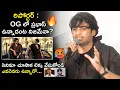 Download Lagu #TheyCallHimOG Director Sujeeth Clears Rumors About OG And Saaho Movie Connection | Prabhas | Akira