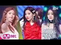 Lagu [(G)I-DLE - Senorita] KPOP TV Show | M COUNTDOWN 190314 EP.610