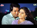 Lagu Kishore Kumar: Zindagi Sau Baras Ki 4K Video Song | Rajesh Khanna, Jaya Prada | Awaaz (1984)