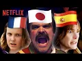 Video di What Stranger Things Sounds Like In Other Languages | Netflix