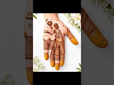Minimal Karwa Chauth Mehndi