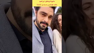 شاهد خليل ابراهيم جيهان ونانوكا خلف كواليس مسلسل الامانة Emanetdizisi Emanet 
