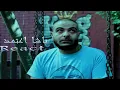 Abyusef ft Abo El Anwar Prod by Lil Baba  Basha E3temed Beat React  ابيوسف و ابو الانوار باشا اعتمد