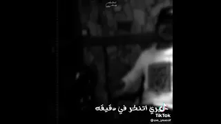 احمد موزه حاله واتس على مهرجان عليت في اشكال بيئه كان حلم ولعها ايه ام صدوف اقرب ناس  احمد موزه حاله واتس على مهرجان عليت في اشكال بيئه كان حلم ولعها ايه ام صدوف اقرب ناس