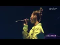Jace 陳凱詠《沒有無緣無故的恨》Live @ Chill Club The New Vibes