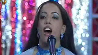 فتحية حسين   رفيق عمر دللني دندنها