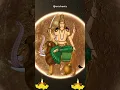 Download Lagu Wednesday Mantra | Wednesday Budhdev Mantra Chant