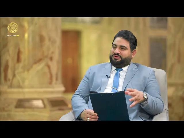 النهج الثمين 11