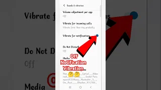 Notification Vibration Kaise Off Kare How To Off Notification Vibration Sorts Viral Tech 
