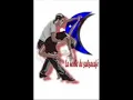 salsa con coco remix