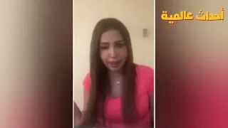 نرمين عادل تكشف اسماء جديدة في تجارة الأعضاء وتؤكد مروة بنت حسني مبارك مش مجنونة 
