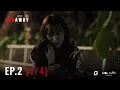 [EN] RUNAWAY หนีไปก็ตายเปล่า EP.2 [1/4]
