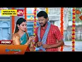 Download Lagu Next Week in Pudhu Vasantham | 01 July 2024 | Tamil Serial | Sun TV