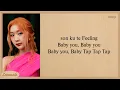 SECRET NUMBER TAP Easy Lyrics