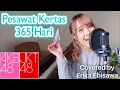 Download Lagu Pesawat Kertas 365 Hari / 365日の紙飛行機 - JKT48 \u0026 AKB48 【COVER】