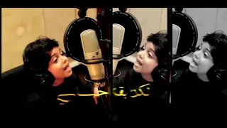 باسم الكربلائي ايتامي 