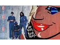 Download Lagu Bad Boys Blue - Hot Girls, Bad Boys (1985) [Full Album]