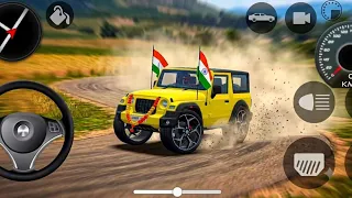 Modified Mahindra Thar😈Games:Indian Red Thar (Gadi Wala Games) Car Game Android Game - #2025