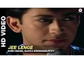 Lagu Jee Lenge - Tere Liye | Sonu Nigam | Arjun Punj \u0026 Shilpa Saklani