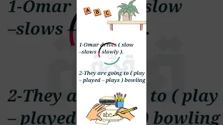 ثاني متوسط ورقة عمل الفصل الثالث منصة قمة 