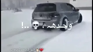 ابن الفتاكة انا قلبي يسطا سب لما حب 