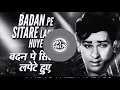 Download Lagu Badan Pe Sitare Lapete huye Dj Mixxx Ckd
