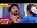 Download Lagu Kayal - Best Scenes | 23 Dec 2023 | Tamil Serial | Sun TV