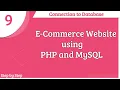 E-Commerce Website using PHP and MySQL Working with Database and tables Part - 9