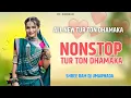 Download Lagu 2025 ALL NEW TRENDIN TUR TON | DHAMAKE-DAR TON SPECIAL | SHREE RAM DJ UMARWADA |