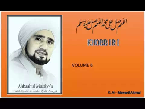 Download MP3 Habib Syech : Khobbiri - vol6