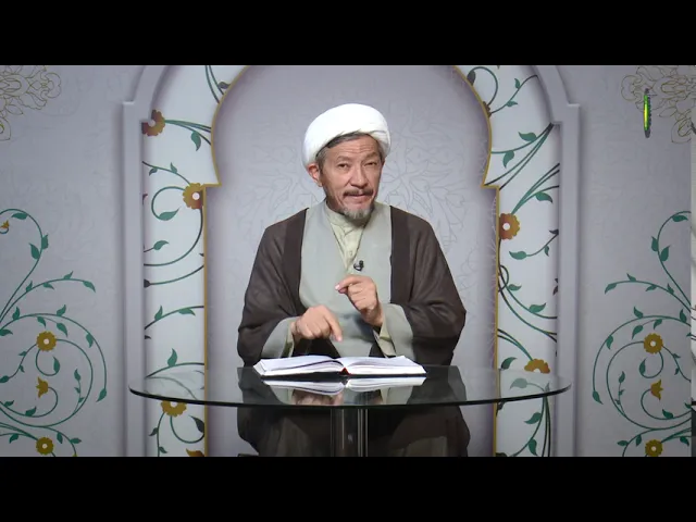 ⁣91    شرایط تناقض - استاد: رحمت الله رضایی