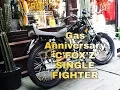 Download Lagu RXKING GAS ANNIVERSARY C'FOX'Z