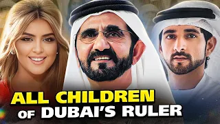 how many kids he really got all children of dubai ruler sheikh mohammed bin rashid al maktoum