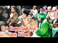 Download Lagu Cak Komet Dodok Terbaru 2025 - 100% Lucu Tenan Iki Bikin Ketawa Sampai Perut Sakit