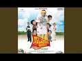 Download Lagu Yeh Ajooba (Remix)