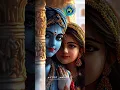 Download Lagu ##mithe rashase bhariyoni radha rani lage....
