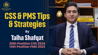 CSS PMS Exam Tips Strategies By Talha Shafqat 