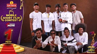 pathukaasu team