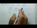 How many cm makes a km 1 km is equal to 1000 m