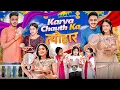 Download Lagu KARVA - CHAUTH KA त्यौहार || Rachit Rojha