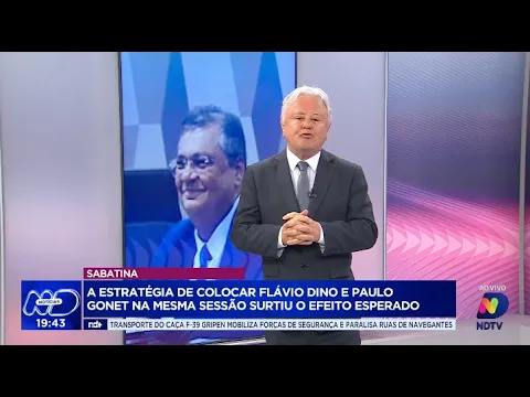 Sabatina: a estratégia de colocar Flávio Dino e Paulo Gonet na mesma sessão surtiu o efeito esperado