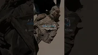 سورة غافر بصوت القارئ الشیخ خالد الجليل و ق ال  ف رۡع وۡن  ذ ر ون یۤ أ قۡت لۡ م وس ى                 دندنها