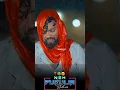 Download Lagu Neshar Aadat 3 |নেশারআদত 3 |Kundan Kumar |Rs Sailendra |Kajal Rajak|Official Video#mangalyz#purulia