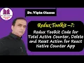 Redux Toolkit Total Counter Delete and Reset Action in React Native Counter App Redux Toolkit